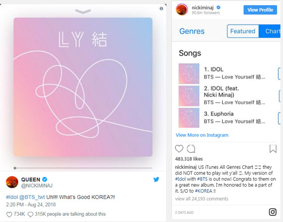 60 مليون مشاهدة في 24 ساعة.. فرقة BTS الكورية تحطم أرقام يوتيوب صورة رقم 1 60 مليون مشاهدة في 24 ساعة.. فرقة BTS الكورية تحطم أرقام يوتيوب صورة رقم 1