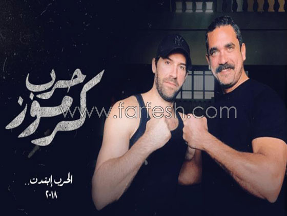 البدلة يدخل سباق الأفلام الأعلى إيرادا في تاريخ السينما المصرية صورة رقم 4 البدلة يدخل سباق الأفلام الأعلى إيرادا في تاريخ السينما المصرية صورة رقم 4