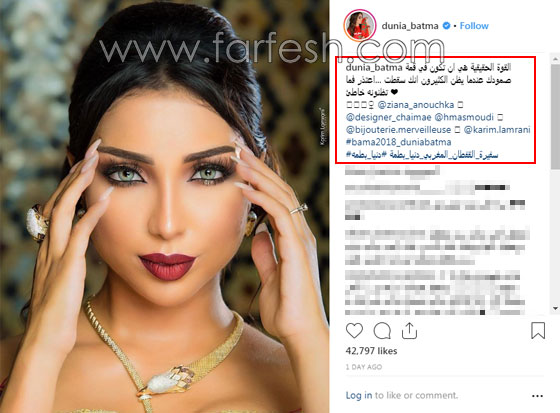 رد فعل صادم من حلا الترك ودنيا بطمة على مرض محمد الترك! ما السر؟ صورة رقم 1 رد فعل صادم من حلا الترك ودنيا بطمة على مرض محمد الترك! ما السر؟ صورة رقم 1