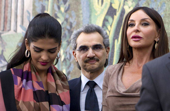 أنباء عن زواج أميرة الطويل طليقة الوليد بن طلال من ملياردير اماراتي صورة رقم 6