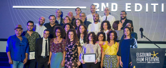  170 ألف دولار جوائز الفائزين في الجونة والجائزة الكبرى لفيلم فلسطيني   صورة رقم 13