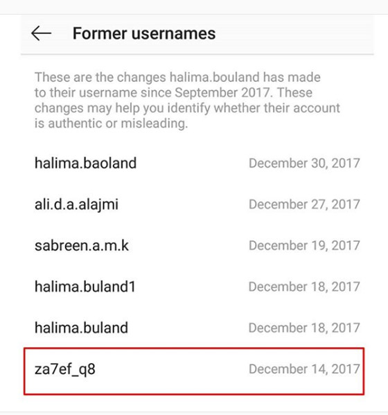انستغرام يفضح حليمة بولند: تخدع الجمهور وتشتري متابعين بالغش من غيرها! صورة رقم 1 انستغرام يفضح حليمة بولند: تخدع الجمهور وتشتري متابعين بالغش من غيرها! صورة رقم 1