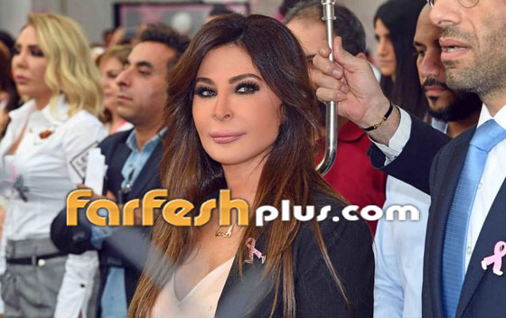 لماذا هاجم الجمهور اليسا بسبب ميغان ماركل والمظلة التي حملتها؟ صورة رقم 3 لماذا هاجم الجمهور اليسا بسبب ميغان ماركل والمظلة التي حملتها؟ صورة رقم 3