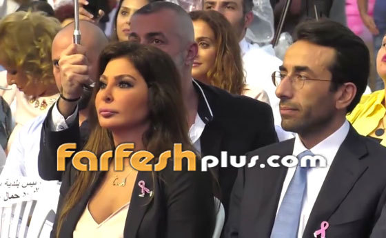 لماذا هاجم الجمهور اليسا بسبب ميغان ماركل والمظلة التي حملتها؟ صورة رقم 4 لماذا هاجم الجمهور اليسا بسبب ميغان ماركل والمظلة التي حملتها؟ صورة رقم 4