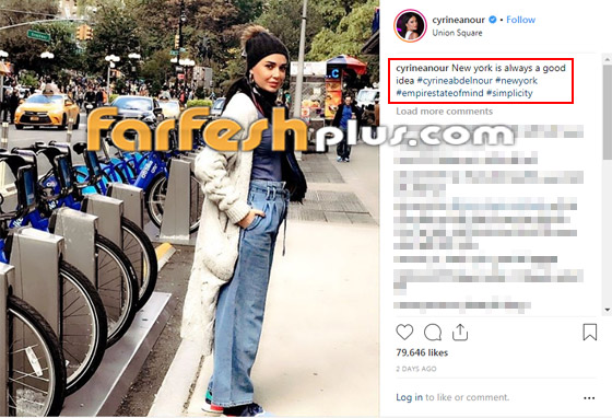 بالصور: بنطال سيرين عبد النور يفضح وزنها الحقيقي صورة رقم 2 بالصور: بنطال سيرين عبد النور يفضح وزنها الحقيقي صورة رقم 2