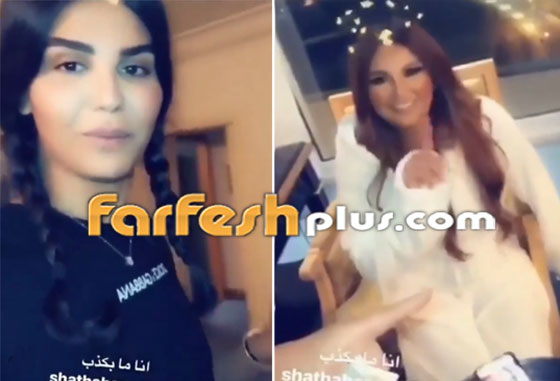 المغنية العراقية شذى حسون تؤكد زواجها وتنشر فيديو احتفال صديقاتها بها صورة رقم 4 المغنية العراقية شذى حسون تؤكد زواجها وتنشر فيديو احتفال صديقاتها بها صورة رقم 4