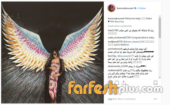 تسريب صورة تامر حسني وبسمة بوسيل في المستشفى بعد ولادة ابنهما آدم صورة رقم 2 تسريب صورة تامر حسني وبسمة بوسيل في المستشفى بعد ولادة ابنهما آدم صورة رقم 2