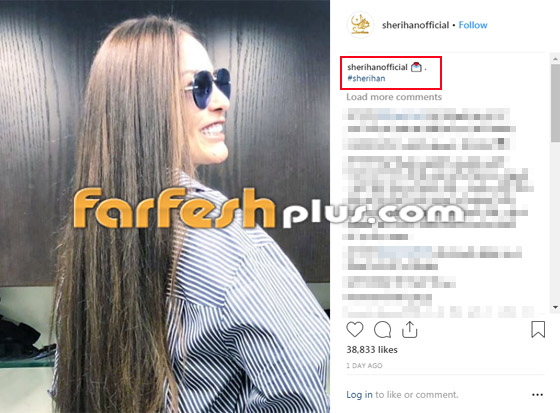 شريهان ترد على شائعات مرضها بصورة جديدة لها أقوى من ألف كلمة صورة رقم 1 شريهان ترد على شائعات مرضها بصورة جديدة لها أقوى من ألف كلمة صورة رقم 1