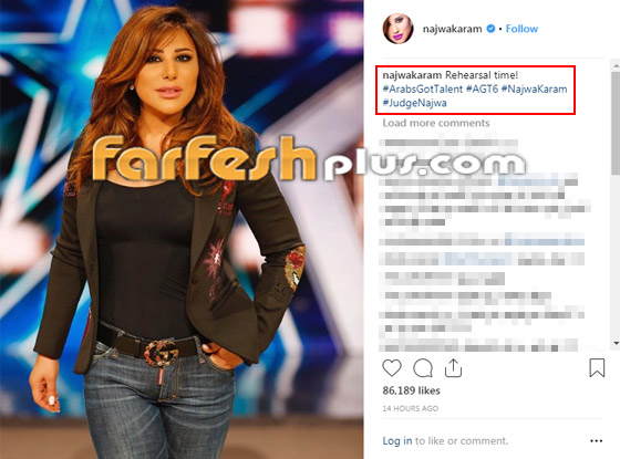 الظهور الأول لنجوى كرم بعد عملية تجميل أنفها.. هل تشوه جمالها؟ صورة رقم 1 الظهور الأول لنجوى كرم بعد عملية تجميل أنفها.. هل تشوه جمالها؟ صورة رقم 1