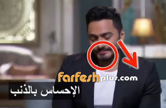 5 أسباب لاتهام تامر حسني بالخداع في قصة علاقته بزوجته بسمة بوسيل! صورة رقم 4 5 أسباب لاتهام تامر حسني بالخداع في قصة علاقته بزوجته بسمة بوسيل! صورة رقم 4