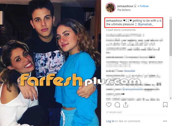 زينة عاشور تعايد ولديها كنزي وعبدالله بعيد ميلادهما، وعمرو دياب يتجاهل! صورة رقم 2 زينة عاشور تعايد ولديها كنزي وعبدالله بعيد ميلادهما، وعمرو دياب يتجاهل! صورة رقم 2