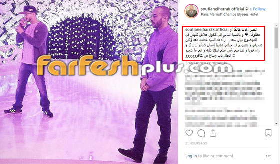 ما سبب رفض القاضي اطلاق سراح (المعلم) سعد لمجرد من جديد؟ صورة رقم 2 ما سبب رفض القاضي اطلاق سراح (المعلم) سعد لمجرد من جديد؟ صورة رقم 2