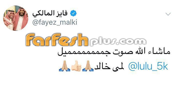 فيديوهات قديمة للطفلة السعودية لمى خالد قبل (نجوم صغار) وماذا قال النجوم عنها؟ صورة رقم 3
