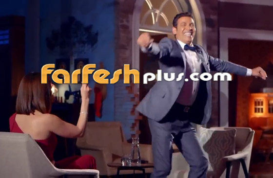 فيديو: سعد الصغير يرقص مثل دينا ويعترف لوفاء الكيلاني: خنت زوجتي! صورة رقم 11 فيديو: سعد الصغير يرقص مثل دينا ويعترف لوفاء الكيلاني: خنت زوجتي! صورة رقم 11