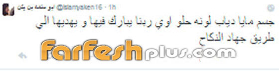 9 فنانين هددهم داعش بالقتل منهم شعبولا، هيفاء، نانسي وناصر القصبي صورة رقم 6 9 فنانين هددهم داعش بالقتل منهم شعبولا، هيفاء، نانسي وناصر القصبي صورة رقم 6