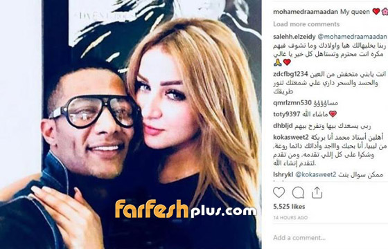 Mosalsalatpro Com موقع مسلسلات محمد رمضان ينشر صورته وهو يحتضن زوجته ويتغزل بها