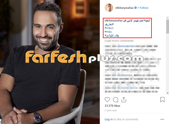 لماذا تم اتهام وفاء الكيلاني بـ العنصرية في برنامجها (تخاريف)؟ صورة رقم 1 لماذا تم اتهام وفاء الكيلاني بـ العنصرية في برنامجها (تخاريف)؟ صورة رقم 1