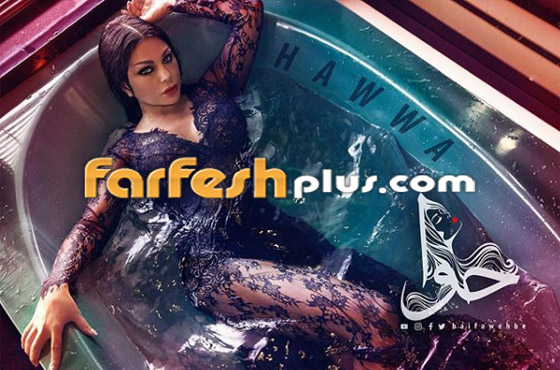 فيديو وصور هيفاء وهبي في عيد ميلادها: هل بلغت الـ 50 عاما؟ صورة رقم 10 فيديو وصور هيفاء وهبي في عيد ميلادها: هل بلغت الـ 50 عاما؟ صورة رقم 10