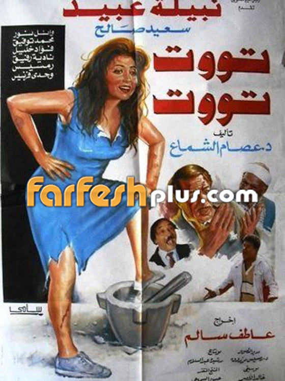 ماذا قالت السينما المصرية عن ذوي الإعاقة؟ 15 فيلما حبست الانفاس صورة رقم 5 ماذا قالت السينما المصرية عن ذوي الإعاقة؟ 15 فيلما حبست الانفاس صورة رقم 5