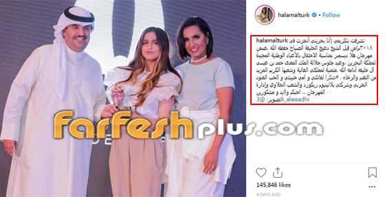 فيديو وصور حلا الترك بدون مكياج تصدم الجمهور صورة رقم 2 فيديو وصور حلا الترك بدون مكياج تصدم الجمهور صورة رقم 2
