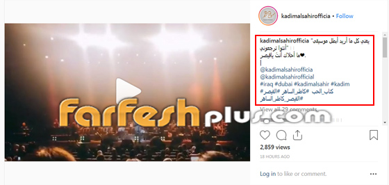 كاظم الساهر يكشف سرا اقلق جمهوره: ينوي اعتزال الفن وحاول ذلك بالفعل! صورة رقم 1 كاظم الساهر يكشف سرا اقلق جمهوره: ينوي اعتزال الفن وحاول ذلك بالفعل! صورة رقم 1