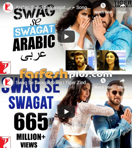 8 اغاني عربية منسوخة من اغاني هندية.. آخرها (بدك ايه) للمغربي سعد لمجرد صورة رقم 6 8 اغاني عربية منسوخة من اغاني هندية.. آخرها (بدك ايه) للمغربي سعد لمجرد صورة رقم 6