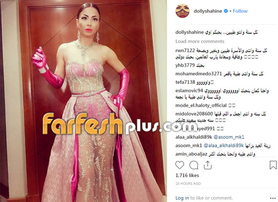 الحكم بسجن الفنانة اللبنانية دوللي شاهين لمدة عام لهذا السبب! صورة رقم 1 الحكم بسجن الفنانة اللبنانية دوللي شاهين لمدة عام لهذا السبب! صورة رقم 1