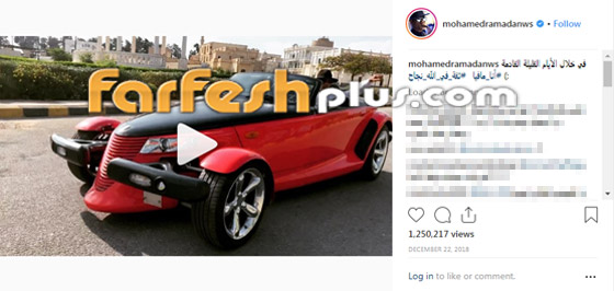 لماذا اعلن المطربون العرب عن اغانيهم الجديدة بطرق غريبة؟ صورة رقم 4 لماذا اعلن المطربون العرب عن اغانيهم الجديدة بطرق غريبة؟ صورة رقم 4