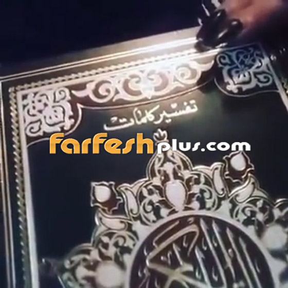 فيديو فلة الجزائرية ترتدي الحجاب وترفع الآذان يثير موجة جدل وانتقادات صورة رقم 3 فيديو فلة الجزائرية ترتدي الحجاب وترفع الآذان يثير موجة جدل وانتقادات صورة رقم 3