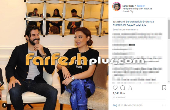 النجم التركي بوراك أوزجيفيت معجب بفنانة لبنانية، من هي وكيف ردّت عليه؟ صورة رقم 2 النجم التركي بوراك أوزجيفيت معجب بفنانة لبنانية، من هي وكيف ردّت عليه؟ صورة رقم 2