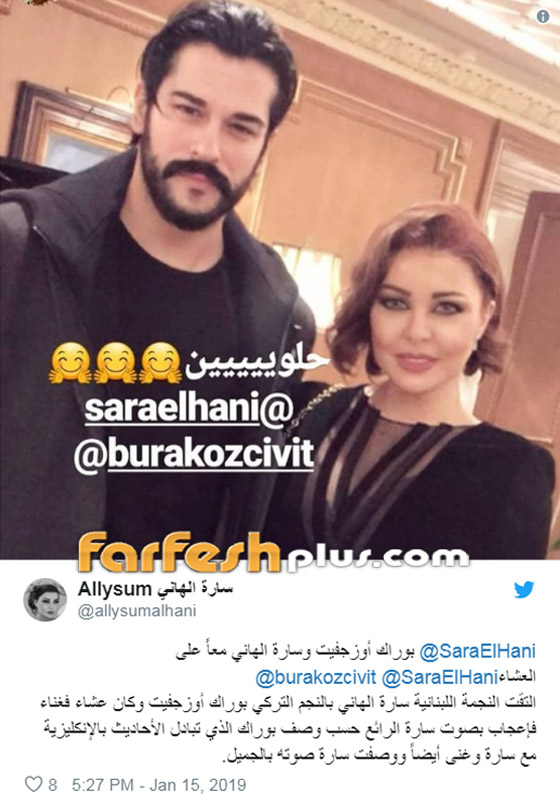 النجم التركي بوراك أوزجيفيت معجب بفنانة لبنانية، من هي وكيف ردّت عليه؟ صورة رقم 1 النجم التركي بوراك أوزجيفيت معجب بفنانة لبنانية، من هي وكيف ردّت عليه؟ صورة رقم 1