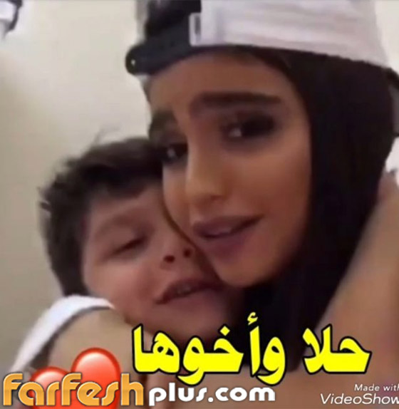 بالفيديو: شقيق حلا الترك الأصغر يغني معها ويأسر القلوب صورة رقم 2 بالفيديو: شقيق حلا الترك الأصغر يغني معها ويأسر القلوب صورة رقم 2