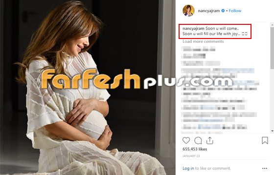 صورة نانسي عجرم وهي ترضع طفلتها (ليا) تفاجئ الجميع صورة رقم 7 صورة نانسي عجرم وهي ترضع طفلتها (ليا) تفاجئ الجميع صورة رقم 7