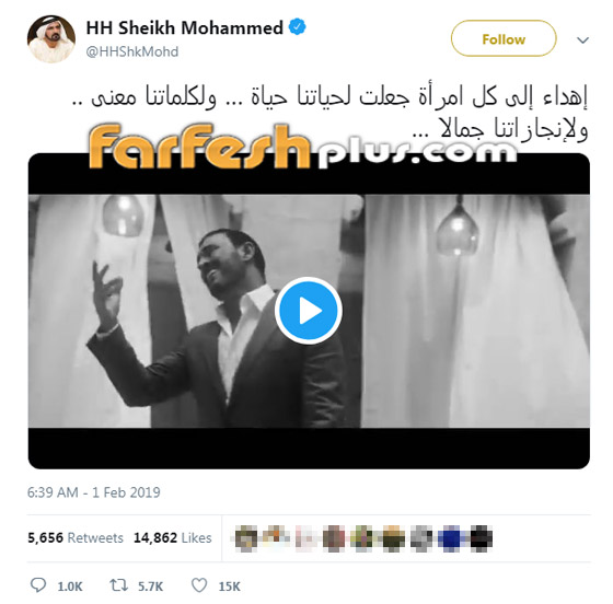 بالفيديو: القيصر كاظم الساهر يغني (حدثيني) ويهديها لهذه المرأة.. صورة رقم 1 بالفيديو: القيصر كاظم الساهر يغني (حدثيني) ويهديها لهذه المرأة.. صورة رقم 1