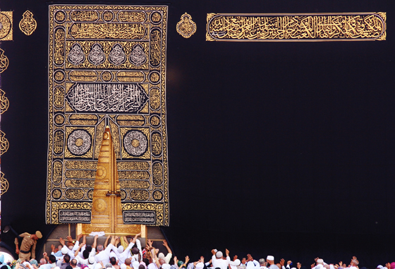 تعرفوا الى 3 نساء كسون الكعبة على مر التاريخ..! صورة رقم 4