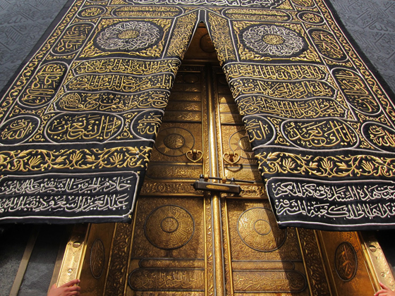 تعرفوا الى 3 نساء كسون الكعبة على مر التاريخ..! صورة رقم 5