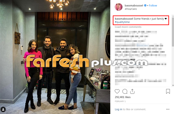 صور تامر حسني وبسمة بوسيل يستقبلان في منزلهما مراد يلدريم وإيمان الباني صورة رقم 4 صور تامر حسني وبسمة بوسيل يستقبلان في منزلهما مراد يلدريم وإيمان الباني صورة رقم 4