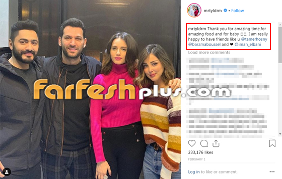 صور تامر حسني وبسمة بوسيل يستقبلان في منزلهما مراد يلدريم وإيمان الباني صورة رقم 5 صور تامر حسني وبسمة بوسيل يستقبلان في منزلهما مراد يلدريم وإيمان الباني صورة رقم 5