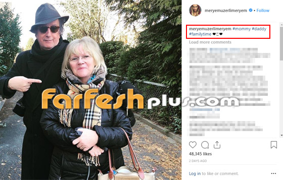 صور والدة النجمة التركية مريم أوزرلي: هل تشبهها؟ صورة رقم 3 صور والدة النجمة التركية مريم أوزرلي: هل تشبهها؟ صورة رقم 3