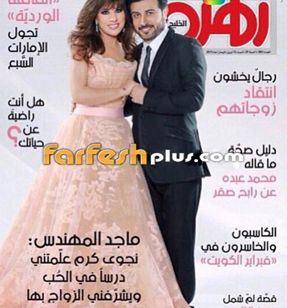 من جديد: فيديو نجوى كرم تتغزل بماجد المهندس ويقبّل يدها! هل سيتزوجان؟ صورة رقم 5 من جديد: فيديو نجوى كرم تتغزل بماجد المهندس ويقبّل يدها! هل سيتزوجان؟ صورة رقم 5