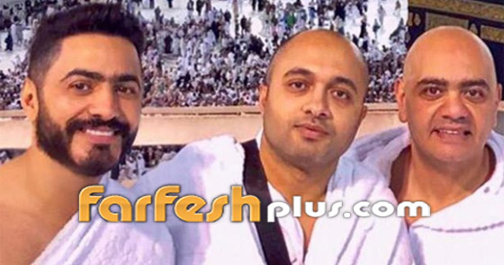 بعد حفلته الناجحة في السعودية، تامر حسني يؤدي العمرة صورة رقم 2 بعد حفلته الناجحة في السعودية، تامر حسني يؤدي العمرة صورة رقم 2