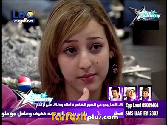  فيديو قديم: بسمة بوسيل تغني (أنا قلبي دليلي) في ستار اكاديمي بصوت مميز صورة رقم 8