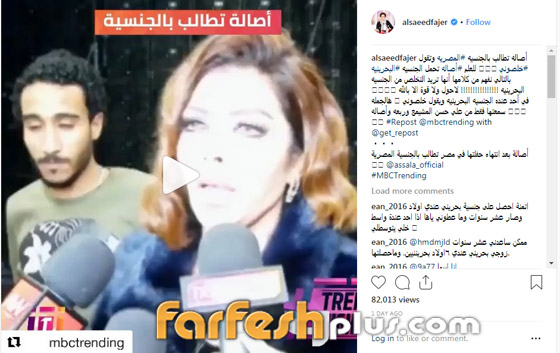 بالفيديو: كيف ردت أصالة على هجوم فجر السعيد عليها؟ صورة رقم 1
