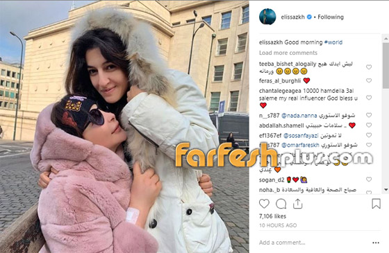 إليسا بعد مرض السرطان والعملية الجراحية تثير قلق جمهورها: يدها منتفخة صورة رقم 1 إليسا بعد مرض السرطان والعملية الجراحية تثير قلق جمهورها: يدها منتفخة صورة رقم 1