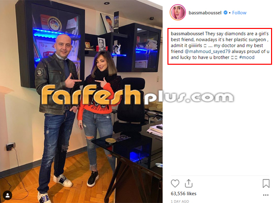 مفاجأة: فيديو بسمة بوسيل زوجة تامر حسني تغني (ناسيني ليه) بصوت مبهر صورة رقم 3 مفاجأة: فيديو بسمة بوسيل زوجة تامر حسني تغني (ناسيني ليه) بصوت مبهر صورة رقم 3