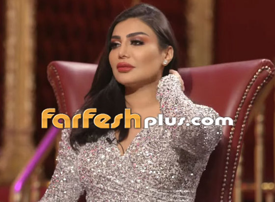 فيديو وصور: ماذا حصل حين أنكرت أمل العوضي أنها تقلّد هيفاء وهبي؟ صورة رقم 9 فيديو وصور: ماذا حصل حين أنكرت أمل العوضي أنها تقلّد هيفاء وهبي؟ صورة رقم 9