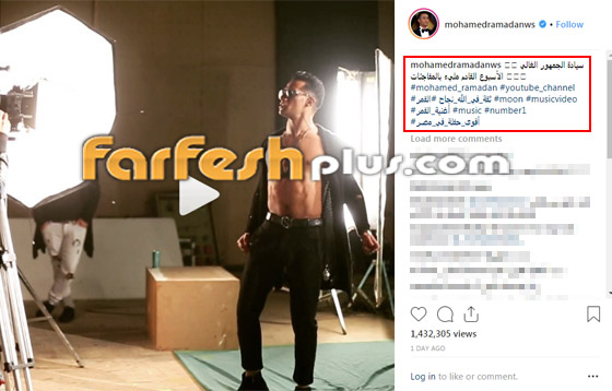 بالفيديو: محمد رمضان يعود لتحدي زملائه النجوم في (لا عزاء لنمبر تو)! صورة رقم 1 بالفيديو: محمد رمضان يعود لتحدي زملائه النجوم في (لا عزاء لنمبر تو)! صورة رقم 1