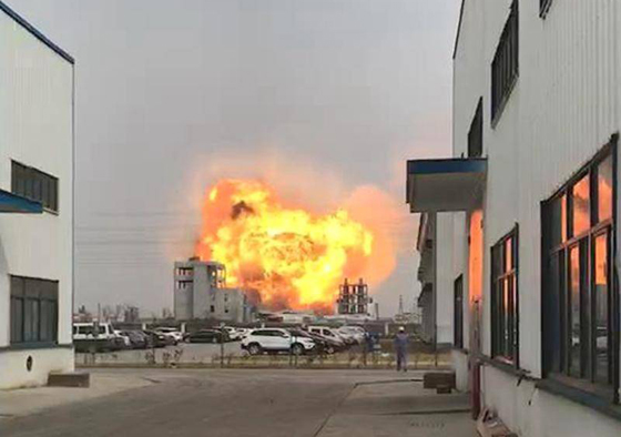 بالفيديو والصور: شاهدوا لحظة انفجار مصنع في الصين، هزّ الأرض وقتل العشرات صورة رقم 32