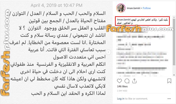 فيديوهات التونسية إيمان العميري: أنا المهدي المنتظر! مريضة نفسيا ام متعاطية؟ صورة رقم 2 فيديوهات التونسية إيمان العميري: أنا المهدي المنتظر! مريضة نفسيا ام متعاطية؟ صورة رقم 2