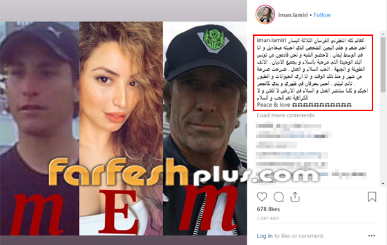 فيديوهات التونسية إيمان العميري: أنا المهدي المنتظر! مريضة نفسيا ام متعاطية؟ صورة رقم 5 فيديوهات التونسية إيمان العميري: أنا المهدي المنتظر! مريضة نفسيا ام متعاطية؟ صورة رقم 5